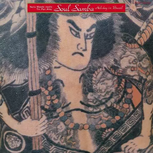 NORIO MAEDA & TIN PAN ALLEY / 前田憲男とティン・パン・アレー / ソウル・サンバ