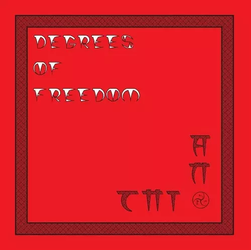 DAYBREAK/MR.MONDAY/90年代初期のイビサを象徴するダウンテンポ