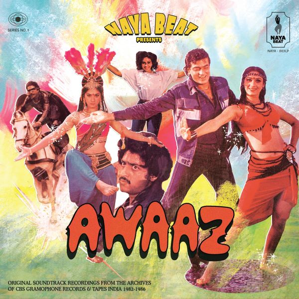 V.A. (AWAAZ) / オムニバス / AWAAZ - ORIGINAL SOUNDTRACKS RECORDINGS FROM THE ARCHIVES OF CBS GRAMOPHONE RECORDS & TAPES INDIA 1982-1986 (2LP)