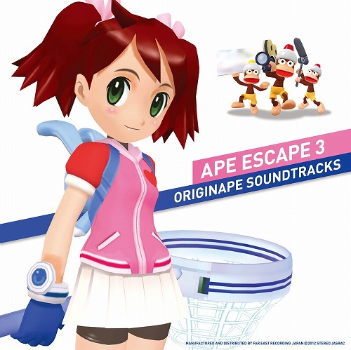 SOICHI TERADA / 寺田創一 / Ape Escape 3 Originape Soundtracks