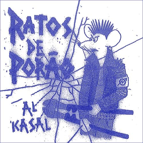 RATOS DE PORAO / ハトス・ヂ・ポラォン / AL KASAL (LP)