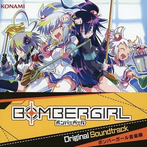 (ANIMATION MUSIC) / (アニメーション音楽) / BOMBERGIRL Original Soundtrack