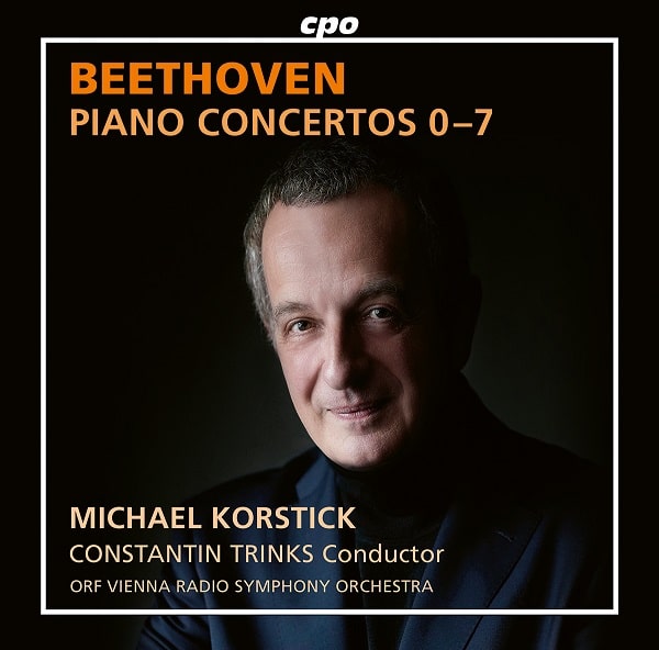 MICHAEL KORSTICK / ミヒャエル・コルスティック / BEETHOVEN:PIANO CONCERTOS NOS.0-7(7LP)