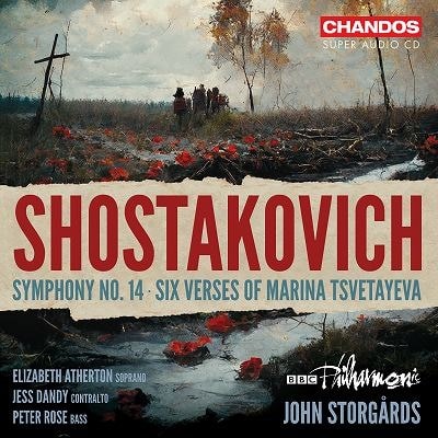 JOHN STORGARDS / ヨン・ストゥルゴーズ / ショスタコーヴィチ:交響曲第14番