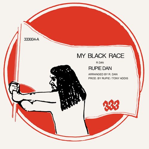 RUPIE DAN / MY BLACK RACE