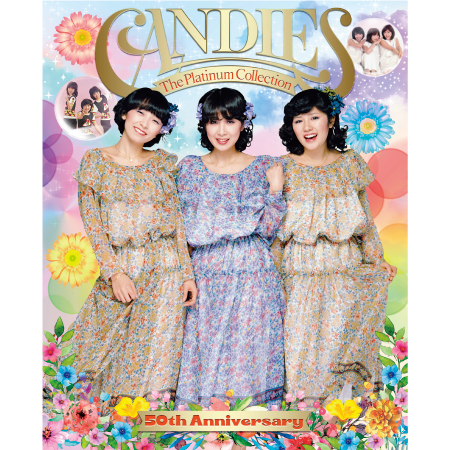 CANDIES / キャンディーズ / The Platinum Collection~50th Anniverary~(5Blu-specCD2)