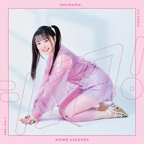 MOMO ASAKURA / 麻倉もも商品一覧｜ディスクユニオン・オンライン