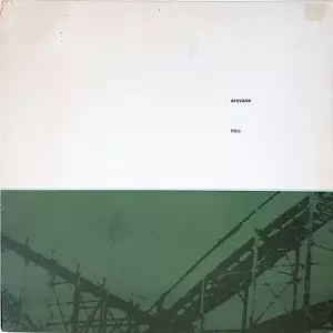 AROVANE / アロヴェイン / TIDES