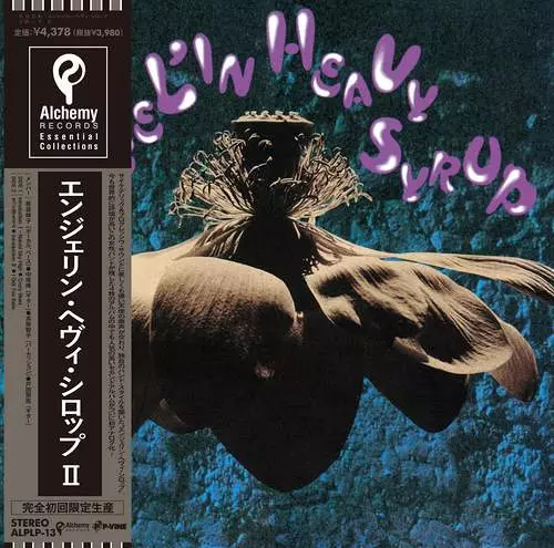 Angel'In Heavy Syrup/エンジェリン・ヘヴィ・シロップ