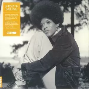 V.A. (SMOOTH SAILING) / SMOOTH SAILING : A RARE SOUL ADVENTURE (LP)