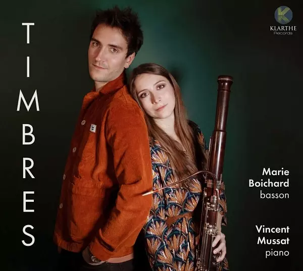 MARIE BOICHARD / マリー・ボワシャール / TIMBRES