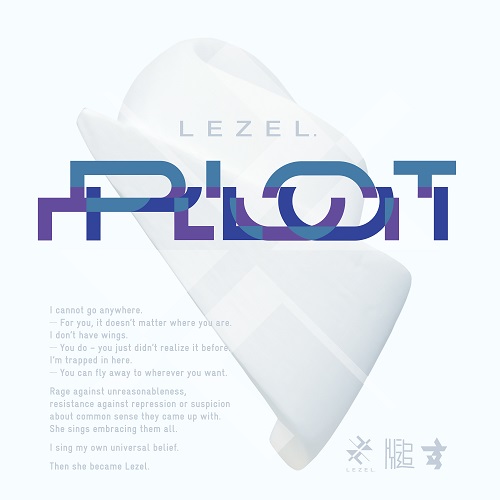 Lezel / Plot