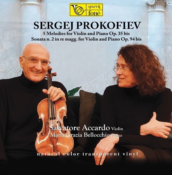 SALVATORE ACCARDO / サルヴァトーレ・アッカルド / PROKOFIEV:WORKS FOR VIOLIN AND PIANO(LP)