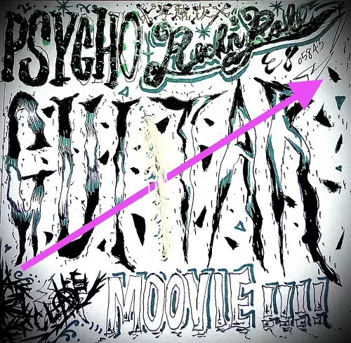 I LOVE ROCK'N ROLL /E805843｜PUNK｜ディスクユニオン・オンライン