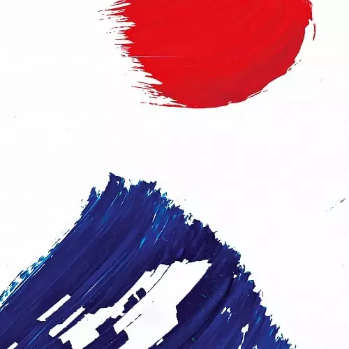 WAREIKA / ワレイカ / TIZINABI LP