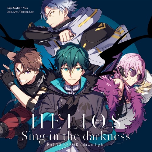 GAME MUSIC / (ゲームミュージック) / 『HELIOS RISING HEROES』 SING IN THE DARKNESS 「FACTS ERROR」/「DAWN LIGHT」(通常盤)