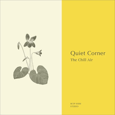 Quiet Corner商品一覧｜ディスクユニオン・オンラインショップ 