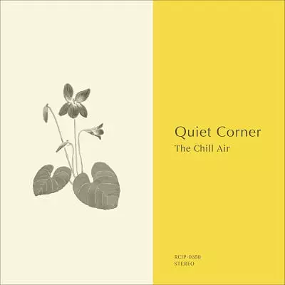 Quiet Corner – a collection of melancholic music（LP
