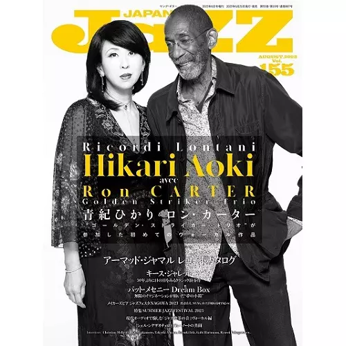 JAZZ JAPAN / ジャズ・ジャパン商品一覧｜OLD ROCK｜ディスクユニオン