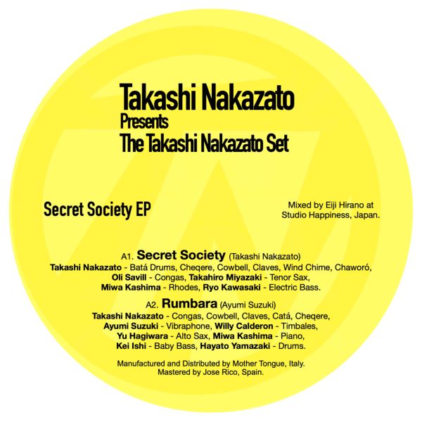 NAKAZATO TAKASHI / 中里たかし / SECRET SOCIETY EP