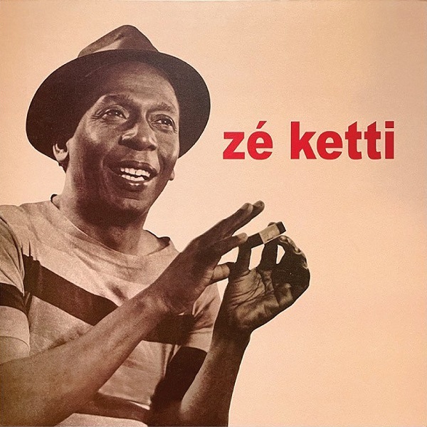 ZE KETTI / ゼー・ケチ / ZE KETTI (1971)