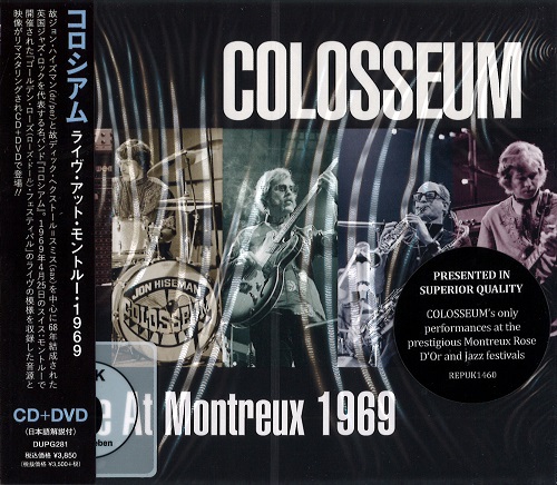 COLOSSEUM (JAZZ/PROG: UK) / コロシアム / LIVE AT MONTREUX 1969 / ライヴ・アット・モントルー・1969:CD+DVD