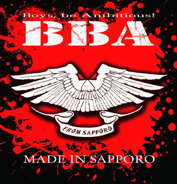 BBA (Boys, be Ambitious!) / ボーイズ・ビー・アンビシャス / Made In Sapporo / メイド・イン・サッポロ(再プレス盤)