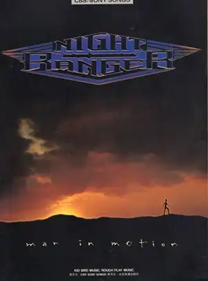 ナイト・レンジャー&nbsp;/&nbsp;楽譜 バンドスコア マン・イン・モーション