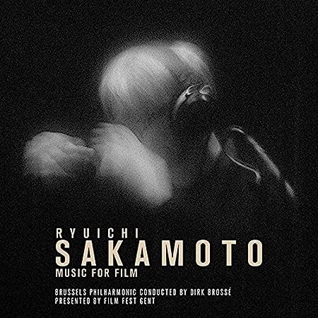 MUSIC FOR FILM (MAGIC YELLOW EDITION)/RYUICHI SAKAMOTO/坂本龍一 