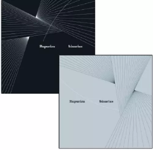 Rupurizu / Binarius