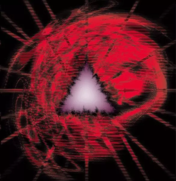 SPACE RITUAL: 50TH ANNIVERSARY DELUXE 11 DISC BOX SET EDITION 