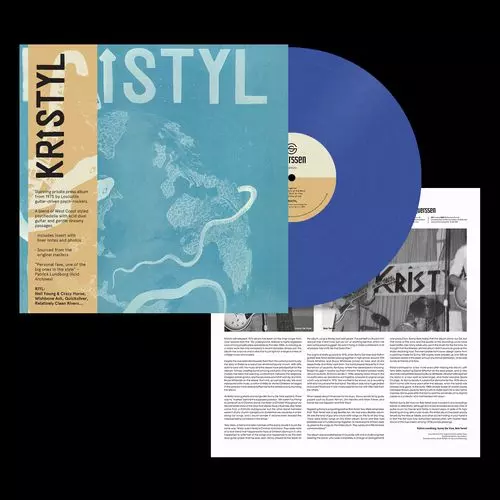 KRISTYL / KRISTYL (COLOR LP)