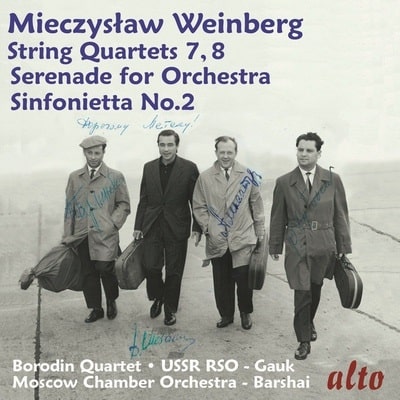 VARIOUS ARTISTS (CLASSIC) / オムニバス (CLASSIC) / WEINBERG:SERENADE FOR ORCHESTRA/STRING QUARTETS NOS.7&8/SINFONIETTA NO.2