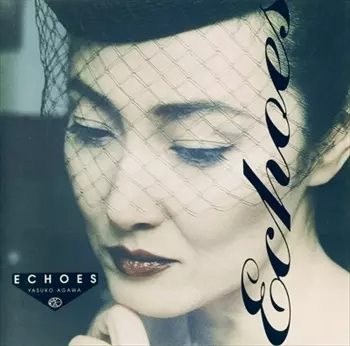 YASUKO AGAWA / 阿川泰子商品一覧｜JAZZ｜ディスクユニオン