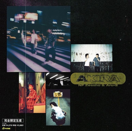 NF Zessho x Aru-2 / アキラ "LP"