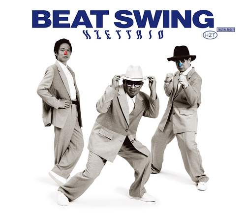 H ZETTRIO / Beat Swing 【EXCITING FLIGHT盤】