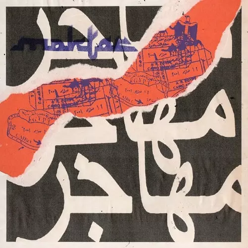 MOKTAR / IMMIGRANT