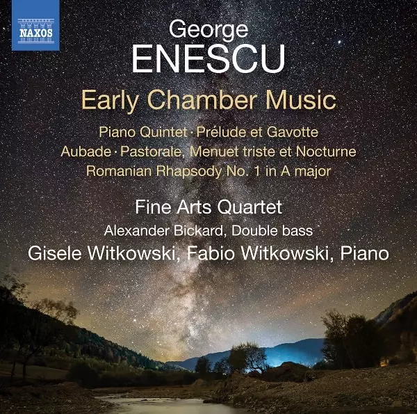 FINE ARTS QUARTET / ファイン・アーツ四重奏団 / ENESCU:EARLY CHAMBER MUSIC