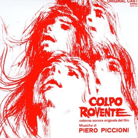 COLPO ROVENTE/PIERO PICCIONI/ピエロ・ピッチオーニ/ピエロ・ズッフィ 