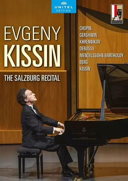 EVGENY KISSIN / エフゲニー・キーシン / THE SALZBURG RECITAL(DVD)