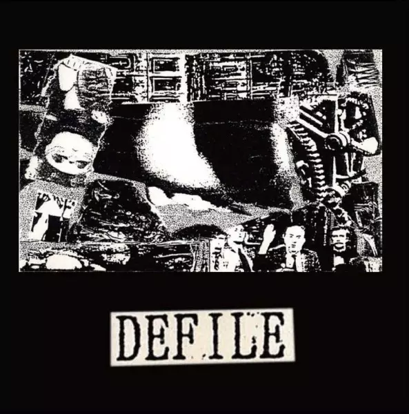 DEFILE / ディファイル / DEFILE / ディファイル