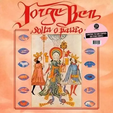 BEN/JORGE BEN/ジョルジ・ベン/ジョルジ・ベン最充実期の名作