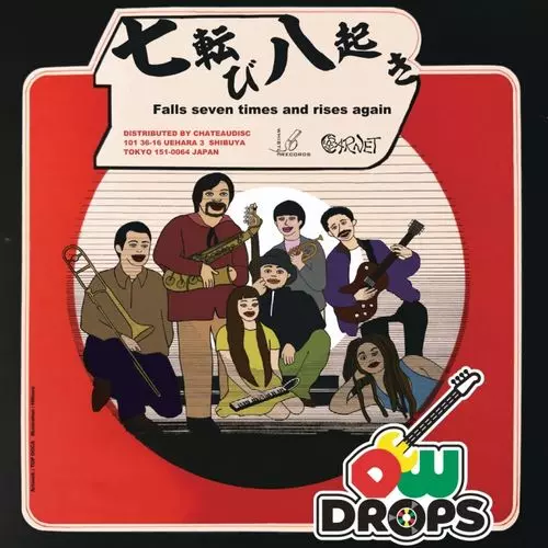 80年代から佐野元春とハートランドに参加、小泉今日子をサポート