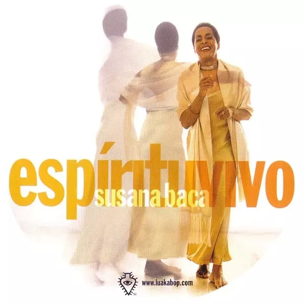 【中古】 Vestida De Vida スサーナ・バカ SUSANA BACA / スサーナ・バカ商品一覧｜LATIN/BRAZIL/WORLD