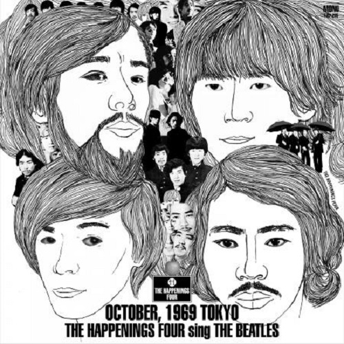 The Happenings Four / ザ・ハプニングス・フォー / The Happenings Four Sing The Beatles in Oct.1969, TOKYO / 『ザ・ハプニングス・フォー・シング・ザ・ビートルズ~1969年10月東京』 (LP)