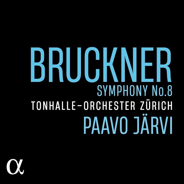 PAAVO JARVI / パーヴォ・ヤルヴィ / ブルックナー:交響曲第8番