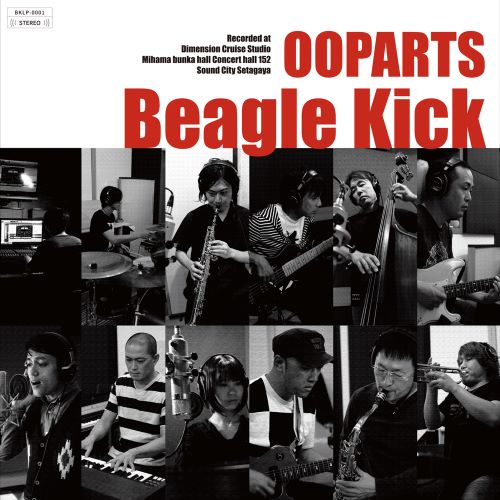 Beagle Kick / OOPARTS(12")