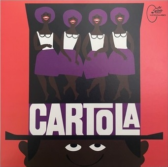CARTOLA / カルトーラ / O DIVINO CARTOLA (7")