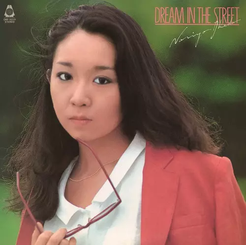 NORIYO IKEDA / 池田典代 / DREAM IN THE STREET(クリアピンク・ヴァイナル)