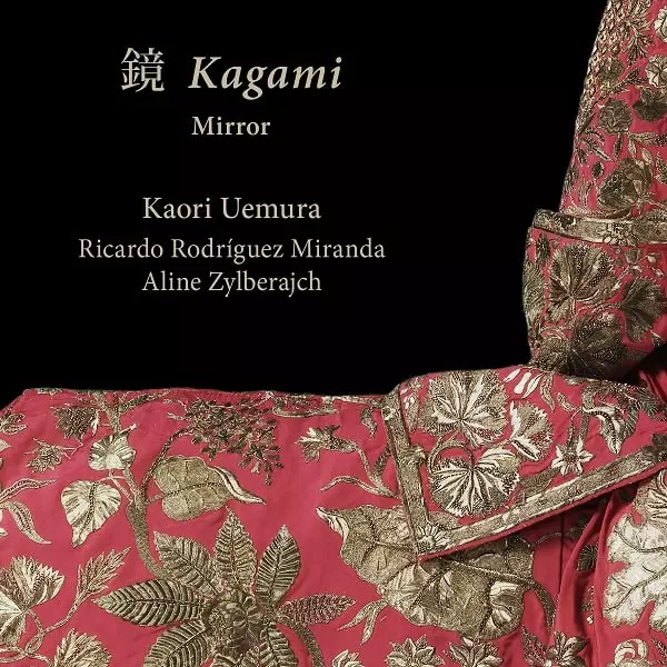 KAORI UEMURA / 上村かおり商品一覧｜JAZZ｜ディスクユニオン
